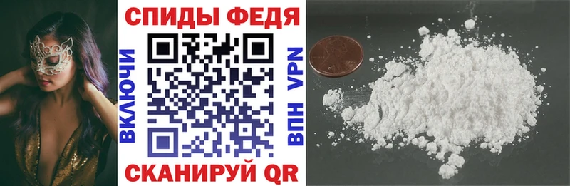 АМФ Розовый  Можайск 