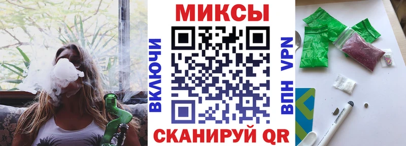 БУТИРАТ жидкий экстази  как найти закладки  Можайск 