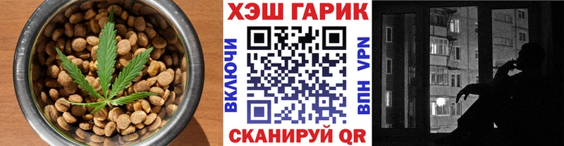 магазин  наркотиков  mega tor  Canna-Cookies марихуана  Можайск 
