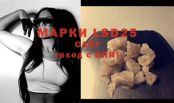MDMA Premium VHQ Верея