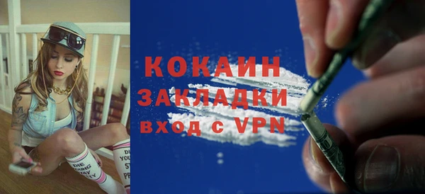 бошки Верхнеуральск