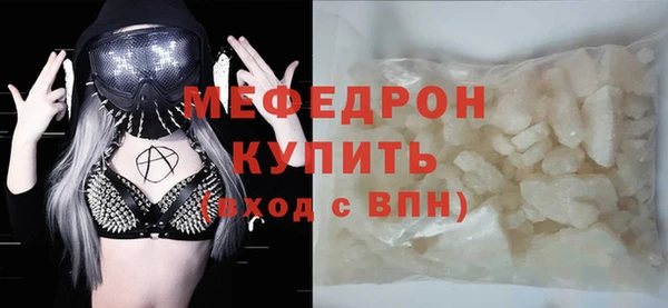 MDMA Premium VHQ Верея