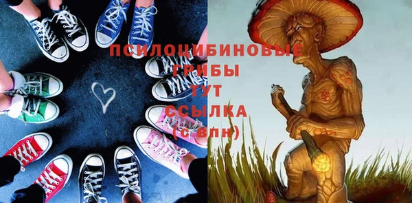 MDMA Premium VHQ Верея