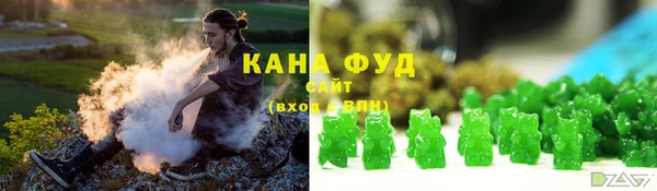 бошки Верхнеуральск