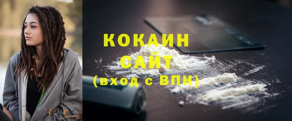 jwh Тихорецк
