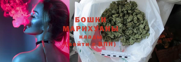 MDMA Premium VHQ Верея