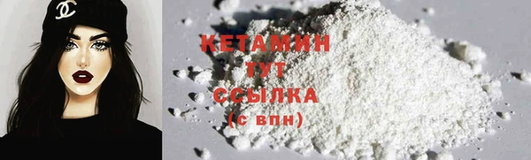 MDMA Premium VHQ Верея
