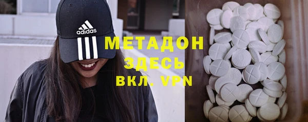 бошки Верхнеуральск