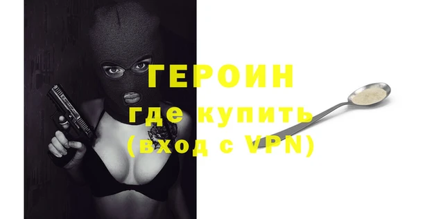 бошки Верхнеуральск