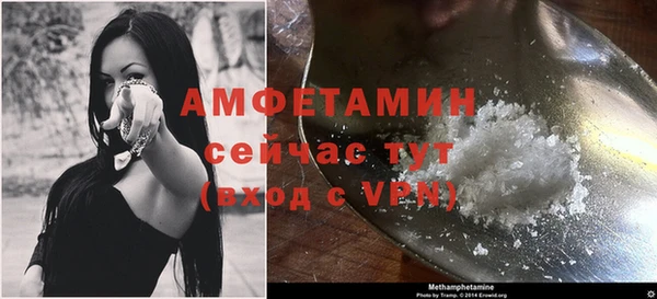 бошки Верхнеуральск