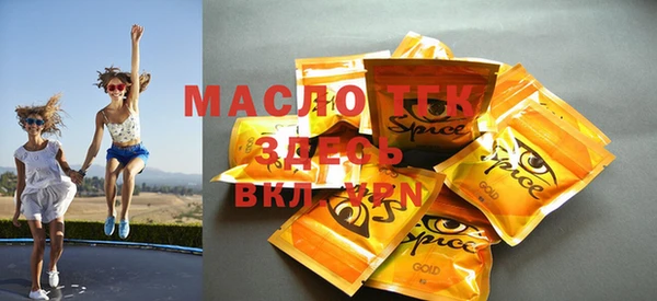 MDMA Premium VHQ Верея