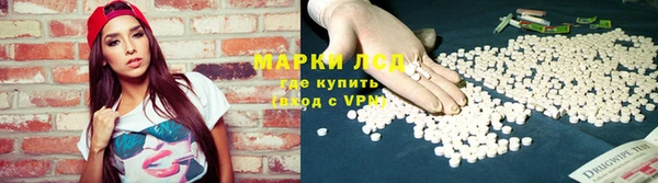 бошки Верхнеуральск