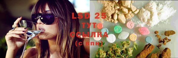 MDMA Premium VHQ Верея
