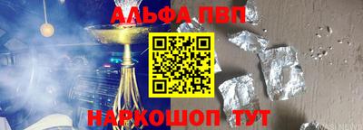 гидропоника Изобильный