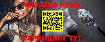герыч Ирбит