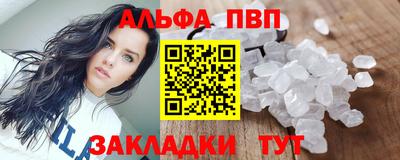 гидропоника Изобильный