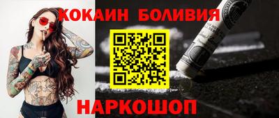 гидропоника Изобильный