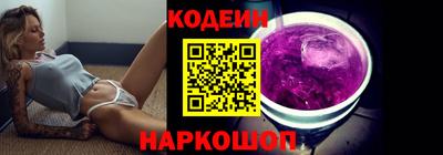 герыч Ирбит