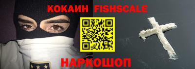 гидропоника Изобильный