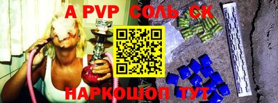 mix Заводоуковск