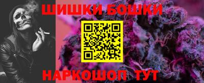 спиды Ипатово