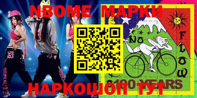 гидропоника Изобильный