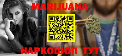 герыч Ирбит