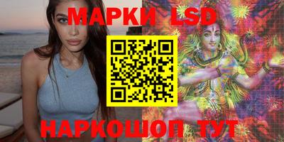 гидропоника Изобильный