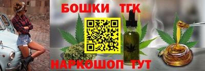 герыч Ирбит