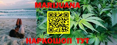 спиды Ипатово