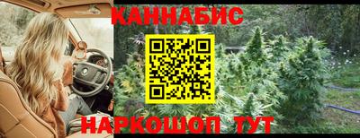 герыч Ирбит