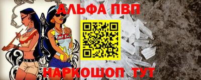 герыч Ирбит