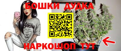 герыч Ирбит