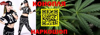 герыч Ирбит