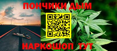 спиды Ипатово