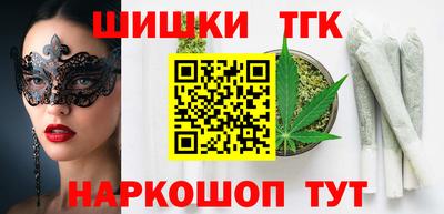 гидропоника Изобильный