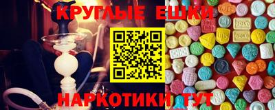 герыч Ирбит