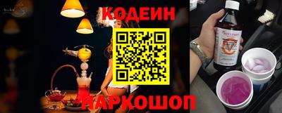гидропоника Изобильный