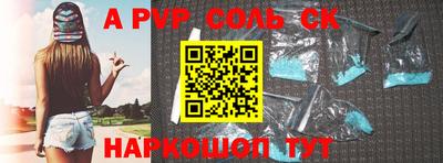 герыч Ирбит