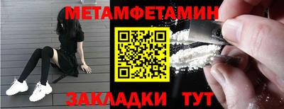 дживик Заволжье