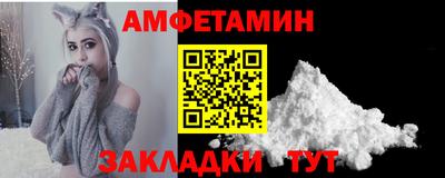 гидропоника Изобильный