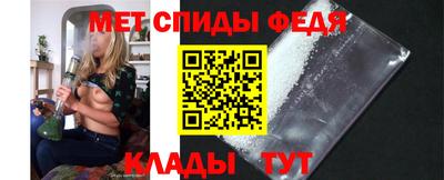 герыч Ирбит