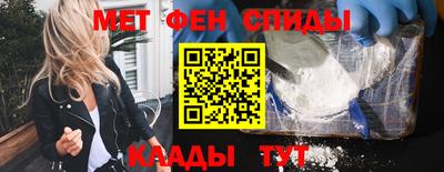 гидропоника Изобильный