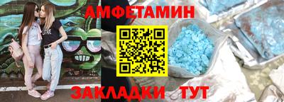 герыч Ирбит