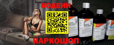 спиды Ипатово