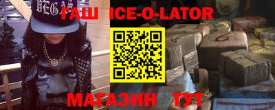 гидропоника Изобильный