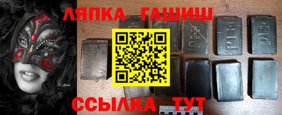 герыч Ирбит