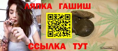 гидропоника Изобильный