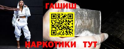 гидропоника Изобильный