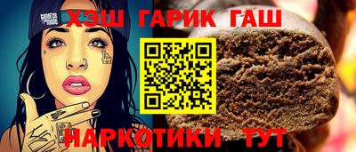 гидропоника Изобильный